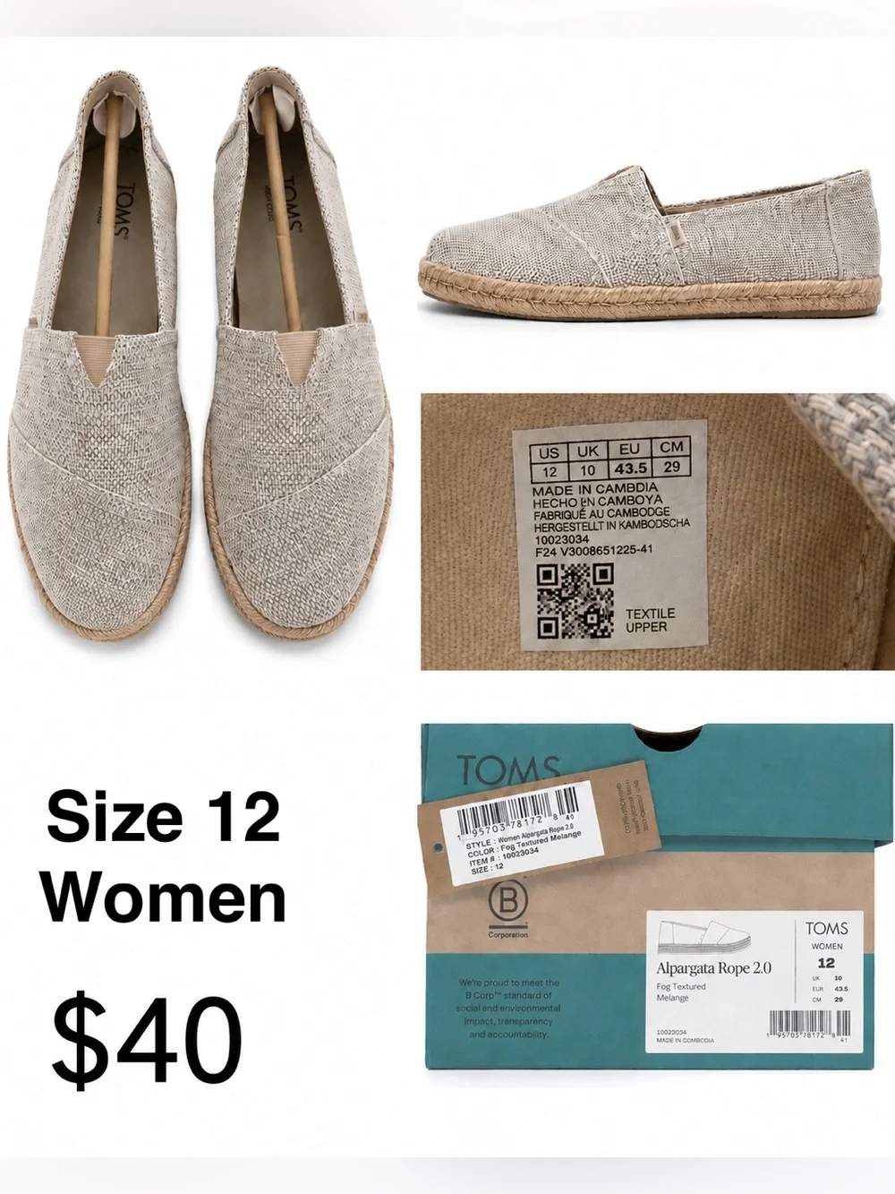 Toms Women's Beige Espadrille Alpargata Rope 2.0